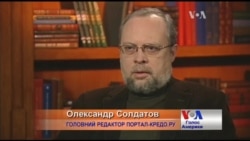 Діяльність РПЦ спрямована на підрив України - фахівець. Відео