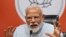 Indian Prime Minister Narendra Modi makes a press statement at the party headquarters in New Delhi, India, May 17, 2019. 