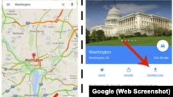 Google Maps lets users download custom maps which can be used even without an Internet connection.
