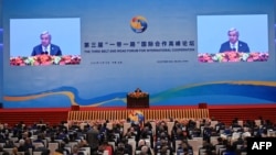 Katibu Mkuu wa Umoja wa Mataifa António Guterres akizungumza kwenye ufunguzi wa mkutano wa tatu wa Belt and Road Forum kwa ajili ya Ushirikiano wa Kimataifa mjini Bejing.