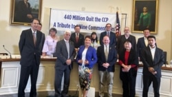 星期五(11月22日)，由法輪功學員創辦的《大紀元時報》在美國國會眾議院瑞本（Rayburn）大樓舉辦《九評共產黨》二十週年研討會，邀請美國國會議員、前美國國務院高官、智庫專家、非政府組織代表和受中國共產黨迫害的團體在研討會上發言，慶祝四億多中國人退出中共的黨、團、隊組織。 （美國之音薛小山拍攝）