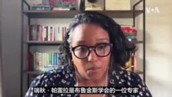 前摔角高管被提名为特朗普的教育部长
