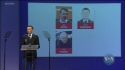 Помпео заявив, що США повністю підтримують висновки міжнародних слідчих щодо MH17. Відео