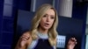 La portavoz de la Casa Blanca, Kayleigh McEnany, se dirige a los periodistas durante la rueda de prensa.