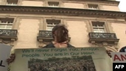 Vashingtonda Andijon fojeasi xotirlandi