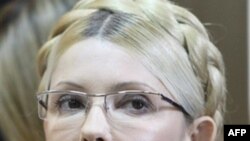 Справа Юлії Тимошенко підірвало віру у незалежність судочинства в Україні