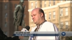 Ось яким чином США надають військову допомогу Україні. Відео