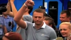 Навального посадять після виборів у Москві?