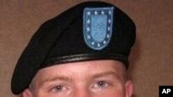 Private First Class Bradley Manning (File)
