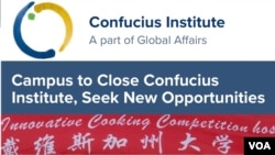 加州大學戴維斯分校(UC Davis)2020年4月宣布8月15日關閉其孔子學院