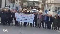 تجمع اعتراضی بازنشستگان مخابرات در ایلام: «اجرای آیین‌نامه حق مسلم ماست»
