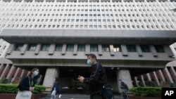 位於台灣台北的台塑集團總部。 (2021年11月29日)