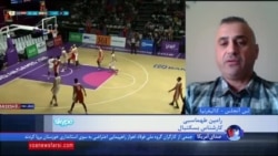 صعود بسکتبال ایران به یک چهارم نهایی بازیهای آسیایی