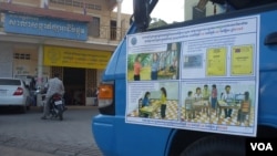 រូបឯកសារ៖ គណៈកម្មាធិការជាតិរៀបចំការបោះឆ្នោត (គ.ជ.ប.) បានចាប់ផ្ដើមថ្ងៃដំបូង នៃការចុះឈ្មោះបោះឆ្នោត«សាកល្បង» នៅ ឃុំ សង្កាត់ ដែលបានជ្រើសរើស ក្នុងខេត្តរាជធានីទាំង២៥។