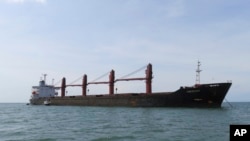 US North Korea Coal Ship - Wise Honest