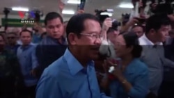 គណបក្ស​កាន់​អំណាច​របស់​លោក ហ៊ុន សែន ឈ្នះ​ភ្លូក​ទឹក​ភ្លូក​ដី​នៅ​ក្នុង​ការ​បោះឆ្នោត​ដែល​មិន​មាន​បក្ស​ប្រឆាំង