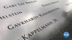 11-sentabr voqealari: fojiada halok bo'lgan o'zbekistonliklar kim?