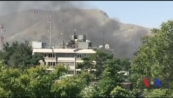 Щонайменше 90 людей загинули в результаті вибуху в дипломатичному районі Кабула. Відео