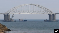 Керченський міст, листопад 2018 року