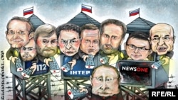 ILUSTRACIJA - Foto: RSE/Олексія Кустовського