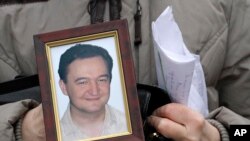 Sergei Magnitsky