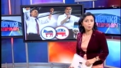 Obama va Romni, birinchi debat/Obama-Romney Debate 1