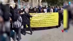 ویدئوی دیگری از تجمع پرستاران مقابل دانشگاه علوم پزشکی یزد 