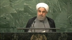 Iran President Hassan Rouhani addresses security strategy at UNGA