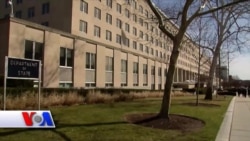 AQShda malaka oshirish imkoniyatini beradigan dastur