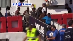 VOA60 DUNIYA: SICILY Bakin Haure 500 Daga Cikin 3,400 Sun Isa Sicily