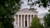 Zgrada Vrhovnog suda, Vašington, 2. maj, 2023. (Foto: AP/J. Scott Applewhite)