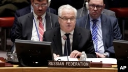 Elchi Churkin BMT Xavfsizlik Kengashida, Nyu-York, 2-fevral, 2017