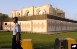 FILE - A general view of the Taliban office in Doha, Qatar. Afghan and Taliban officials will hold two days of "reconciliation" talks in Qatar, the Gulf nation's state news agency reported, May 2, 2015.