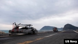 2025年3月2日美國尼米茲級航空母艦卡爾文森號 (CVN 70) 抵達南韓釜山，進行定期港口訪問。