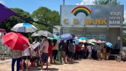 မြန်မာဘဏ် ငွေထုတ်စက်တွေမှာ ငွေသားထုတ်ဖို့ အခက်ကြုံ 