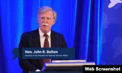 Промова Болтона у "Спілці Федералістів"