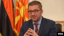 Христијан Мицковски