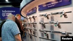 Prodavnica oružja u Kentakiju