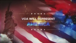 ከምሽቱ 3:00 ሠዐት የአማርኛ ዜና