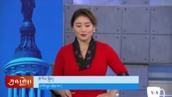 ༧གོང་ས་མཆོག་རྒྱ་གར་ལྷོ་ཕྱོགས་སུ་ཞབས་སོར་འཁོད་པ། 