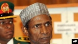Nigeria's President Umaru Yar'Adua (file photo)