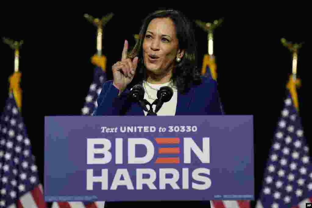 លោកស្រី Kamala Harris សមាជិក​ព្រឹទ្ធសភា​និង​ជា​បេក្ខជន​អនុប្រធានាធីបតី​គណបក្ស​ប្រជាធិបតេយ្យ​​ថ្លែង​នៅ​ក្នុង​ព្រឹត្តិការណ៍​​យុទ្ធនាការ​ឃោសនា​មួយ​ក្នុង​រដ្ឋ Delaware កាល​ពី​ថ្ងៃ​ទី​១២ ខែ​សីហា ឆ្នាំ​២០២០។