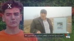 هشدار عموی ابوالفضل آدینه‌زاده نسبت به وضعیت سلامتی برادرش در بازداشت
