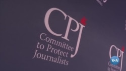 Jurnalistlar Xalqaro matbuot erkinligi mukofoti bilan taqdirlandi 