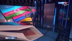 «Արդյո՞ք հայերին ինքնիշխանություն պետք է»․ Կրեմլի քարոզական մեքենայի արձագանքը Երևան-Վաշինգտոն համագործակցությանը