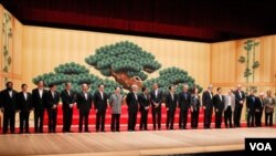 A la cita asisten líderes de las 21 naciones que integran el Foro de Cooperación Económica Asia-Pacífico.