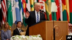 Arab-Islom-Amerika sammiti, Riyod, 21-may, 2017