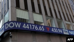 ԱՄՆ տնտեսություն