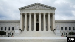 资料照片：位于华盛顿的美国最高法院。(2021年9月1日)