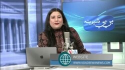 بي بي شیرینه – په ټیلې ویژن